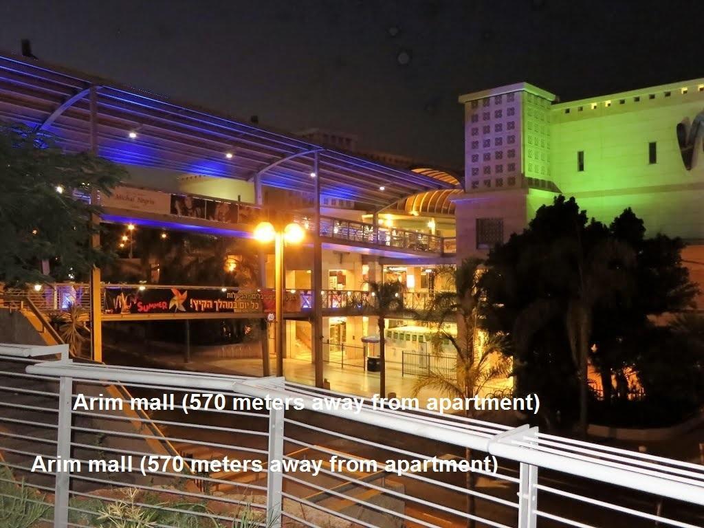 Kfar Saba View Apartment Номер фото